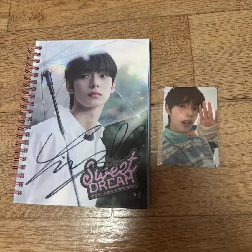 [BUNJANG] Choi Lripwoo Mnet Plus Signed Album POB Bundle Set / 최립우 엠넷플러스 싸인앨범 미공포 일괄로 양도해요