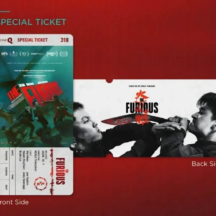 [BUNJANG] Furious Special Ticket / 퓨리어스 스페셜티켓