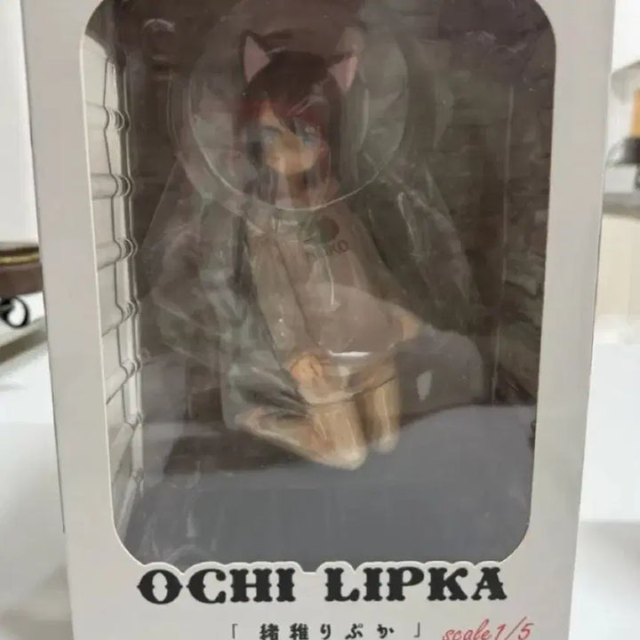 [BUNJANG] FOTS Ochi Leafka 1/5 Scale Figure / FOTS 오치 리프카 1/5 스케일 피규어