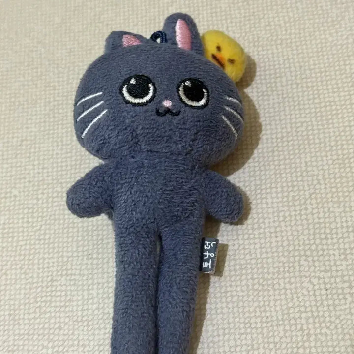 [BUNJANG] RIIZE Wonbin "Tonnyangdeok" Long-Legged Version Keychain / RIIZE 원빈 토냥덕 롱다리 토냥덕 롱냥덕