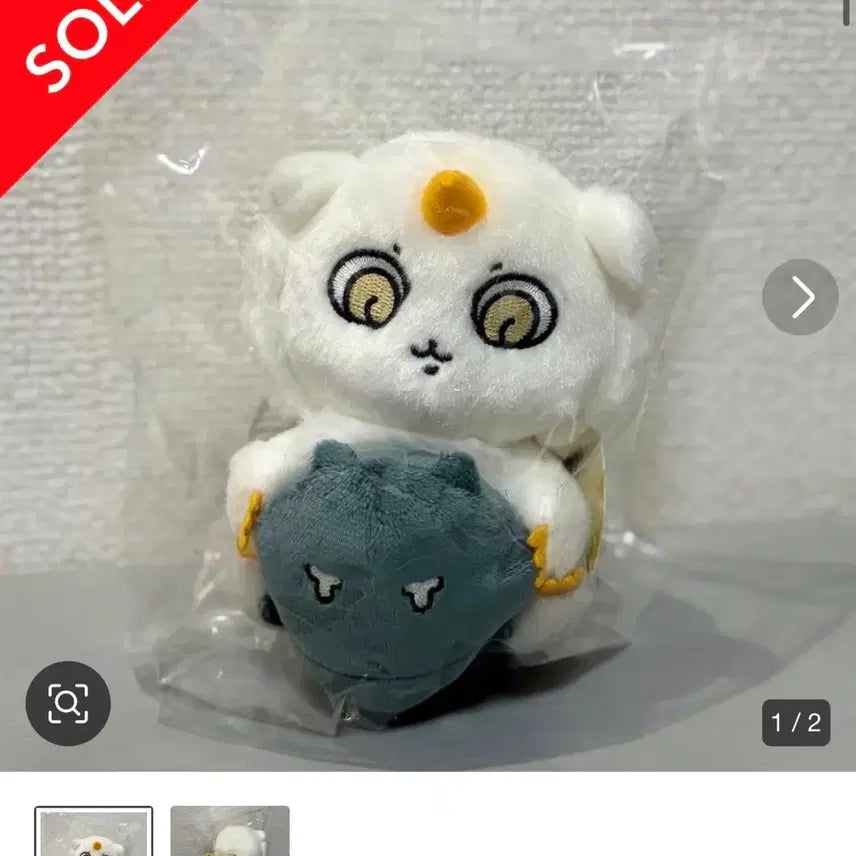 [SOLD OUT] 아노코 데스크탑 메루카리 구매