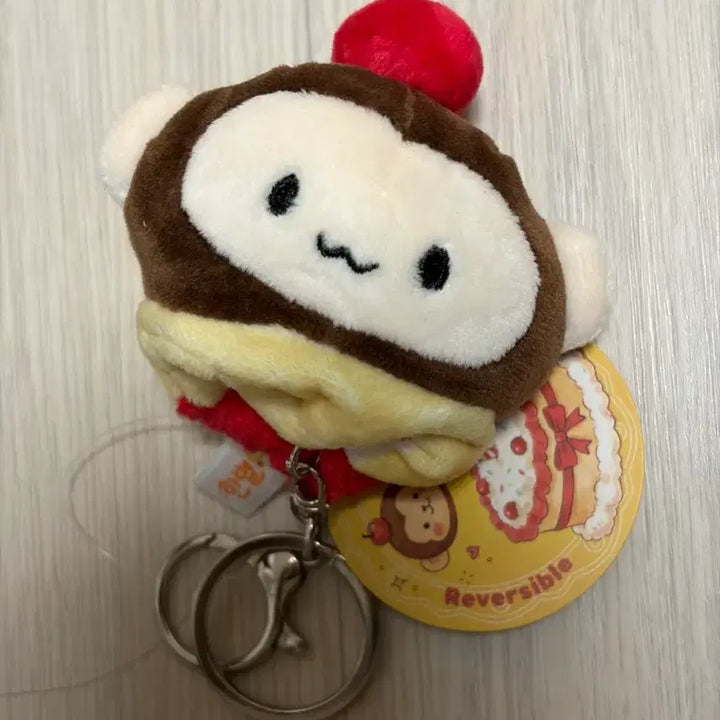 [BUNJANG] Monkey Cake Reversible Keyring Plush / 원숭이 케이크 리버시불 키링 인형