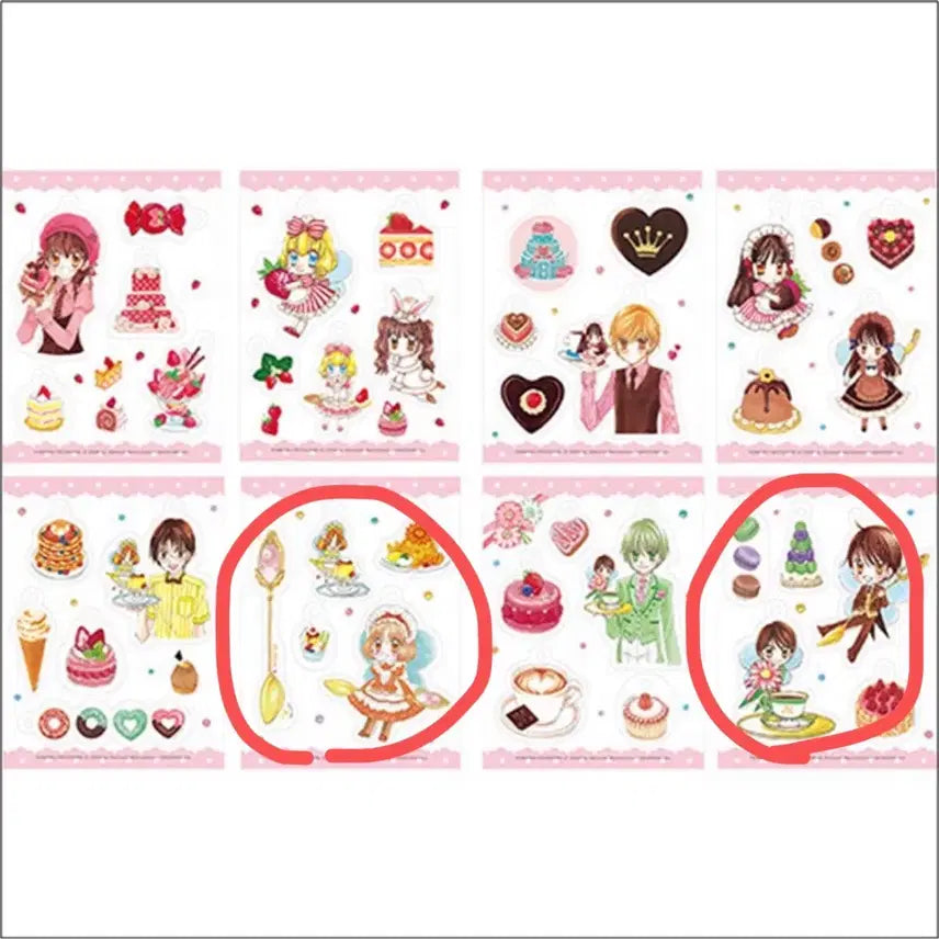 [BUNJANG] Yumeiro Patissiere Random DIY Acrylic Keychain (Caramel, Cafe) / 꿈빛파티시엘 랜덤 DIY 아크릴 키링 (카페,캬라멜) 2개 팔아요