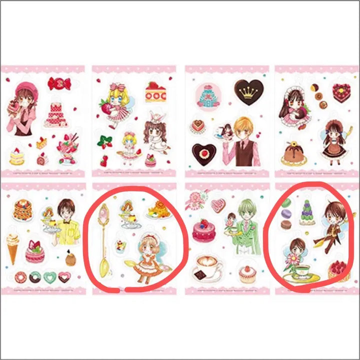 [BUNJANG] Yumeiro Patissiere Random DIY Acrylic Keychain (Caramel, Cafe) / 꿈빛파티시엘 랜덤 DIY 아크릴 키링 (카페,캬라멜) 2개 팔아요