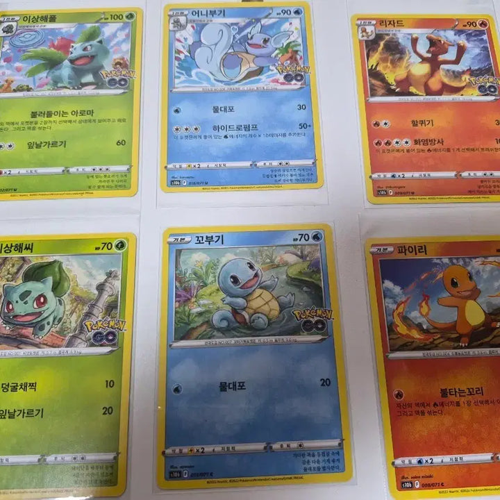 [BUNJANG] Pokemon GO Series Card Set / 포켓몬 카드 포켓몬 GO카드