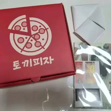 [BUNJANG] Happy Together Rabbit Pizza Package Bundle Set (Excluding Photocards, Towel, Memo Pad) / 일괄양도) 해피투게더 토끼피자 패키지 수건포카메모지 제외 레봄 봄툰 레진 비온 판타지트 재이미 모펀