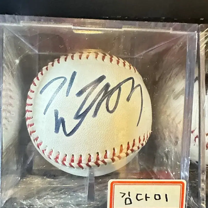 [BUNJANG] Kim Da-mi Autographed Baseball / 김다미 싸인 싸인볼