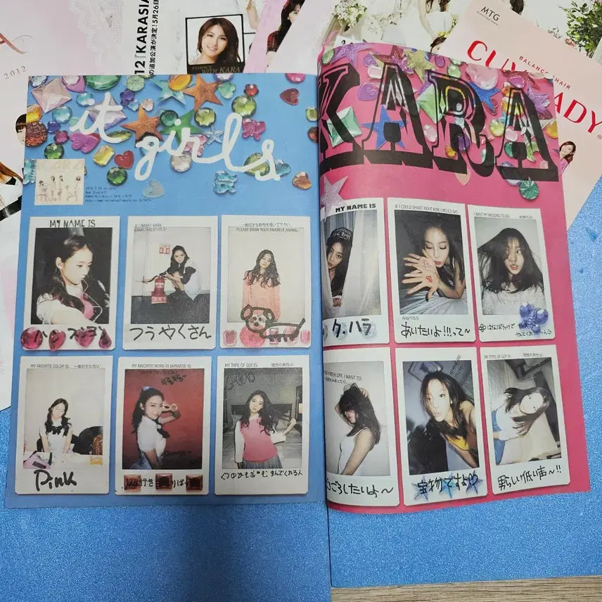 [BUNJANG] KARA 2012-2013 Japanese Publications Bundle Set / 카라 2012 ~ 2013 각종 일본 간행물