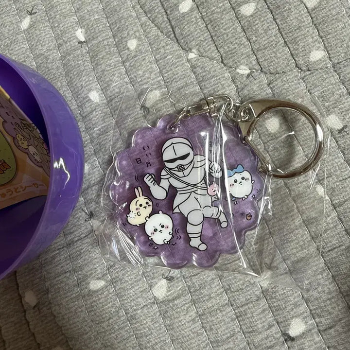 [BUNJANG] Chiikawa Acrylic Keyring Gacha Set / 치이카와 아크릴 키링 가챠 3종 일괄판매