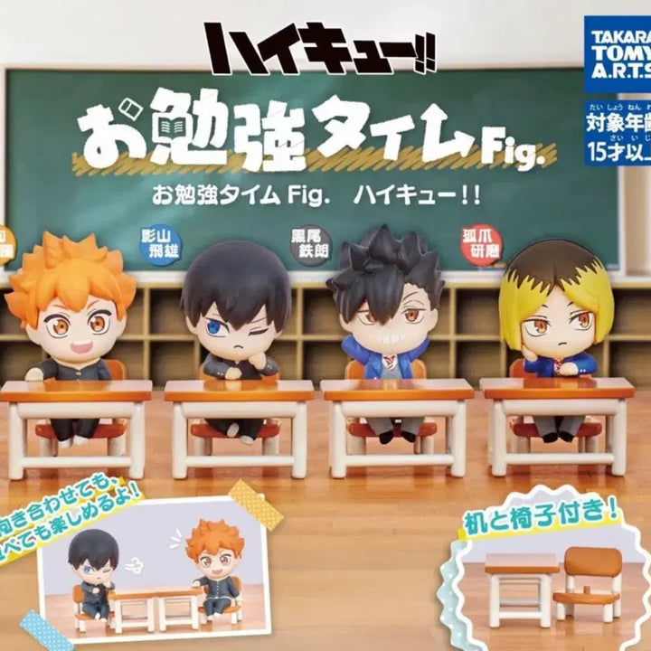 [BUNJANG] Haikyuu!! Kenma Study Time Figure Set (Sealed) / 하이큐 켄마 공부 타임 피규어 가챠 책상 의자 포함 (미개봉)