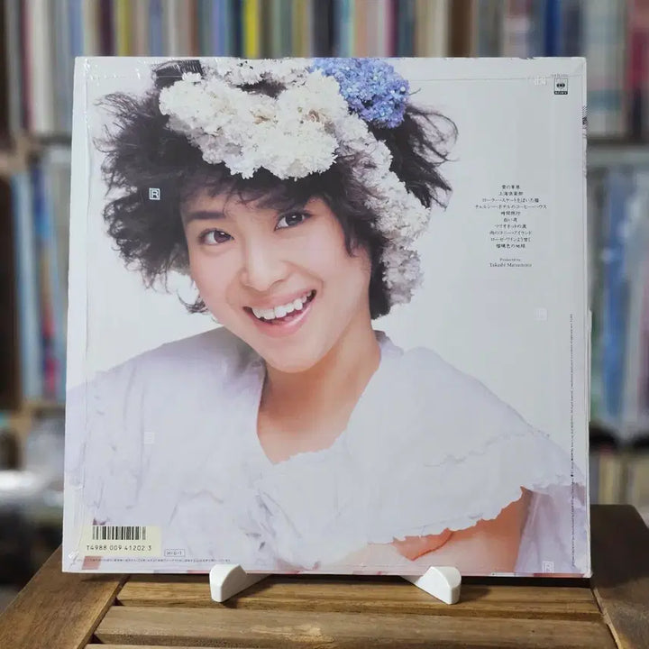 [BUNJANG] Seiko Matsuda Supreme LP / (시티팝, 마츠다 세이코 13집) Seiko Matsuda - Supreme LP