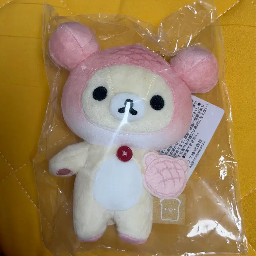 [BUNJANG] Rilakkuma Bakery Melon Bread Korilakkuma Sealed / 리락쿠마 베이커리 메론빵 코리락쿠마 미개봉