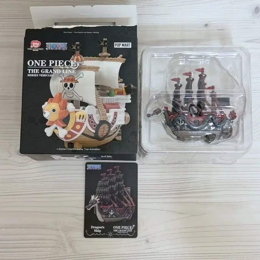 [BUNJANG] Pop Mart One Piece Grand Line Series Dragon Ship Monkey D. Dragon&