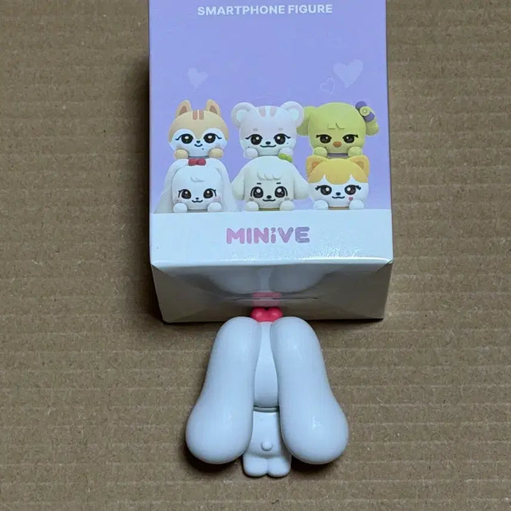 [BUNJANG] IVE Minive Cherry Hipper Figure / 아이브 미니브 체리 히퍼