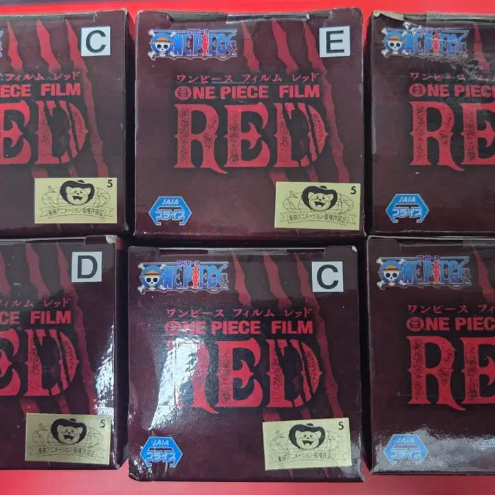 [BUNJANG] One Piece Film Red World Collectable Figure Bundle Set (6 Types) / (6종일괄) 원피스 필름 레드 월드 콜렉터블 피규어