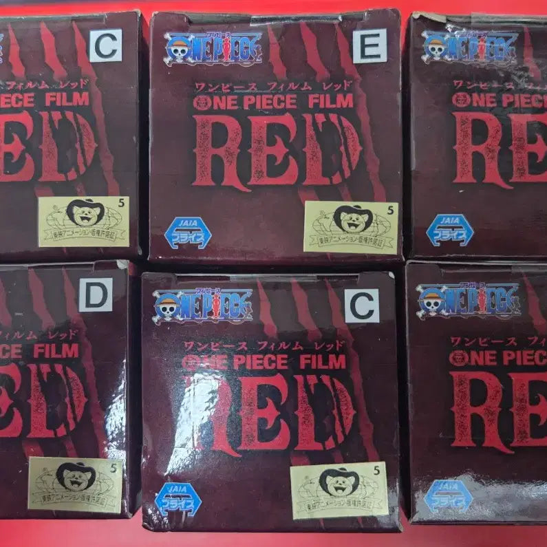 [BUNJANG] One Piece Film Red World Collectable Figure Bundle Set (6 Types) / (6종일괄) 원피스 필름 레드 월드 콜렉터블 피규어