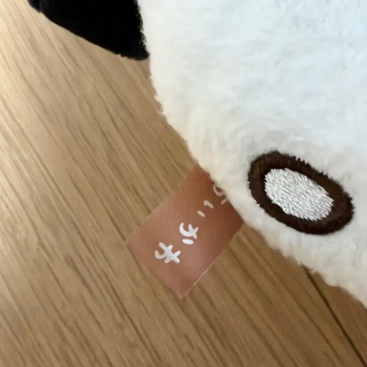 [BUNJANG] Chiikawa Racco Bungee Plush / 치이카와샵 랏코 붕붕이 양도