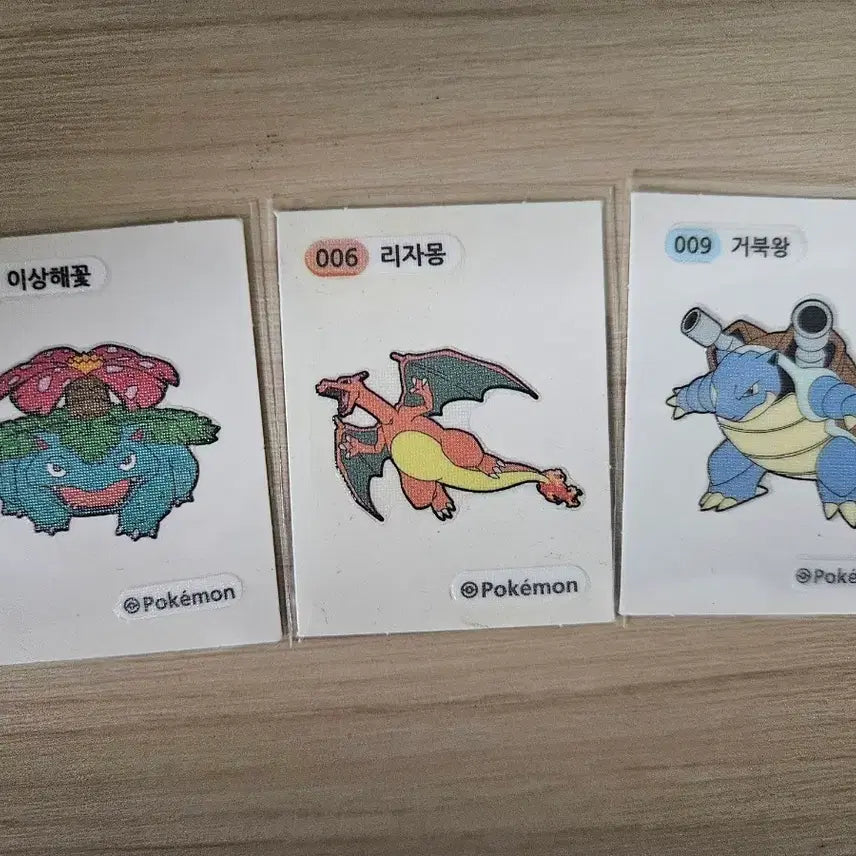[BUNJANG] Pokemon Stickers - Bulbasaur, Charmander, Squirtle / 포켓몬 띠부씰 이상해꽃 리자몽 거북왕