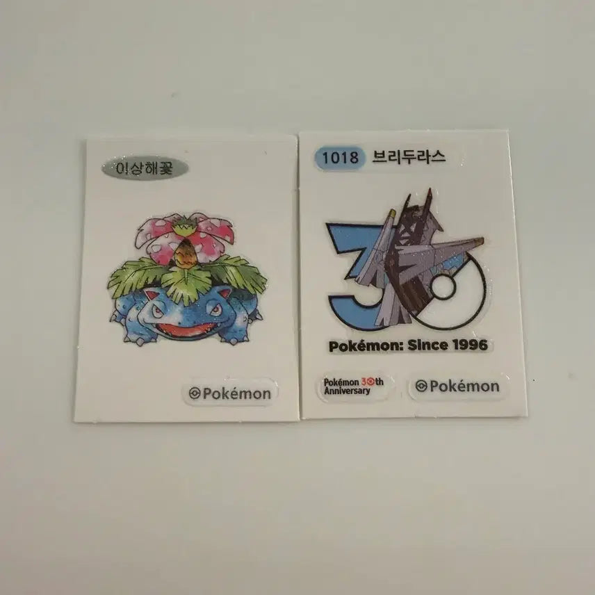 [BUNJANG] Pokemon Sticker Bundle Set / 포켓몬 띠부씰 일괄
