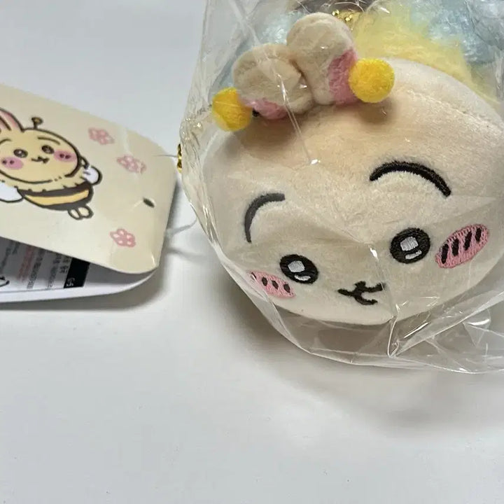 [BUNJANG] Chiikawa Bee Usagi Plush / 치이카와 벌 우사기