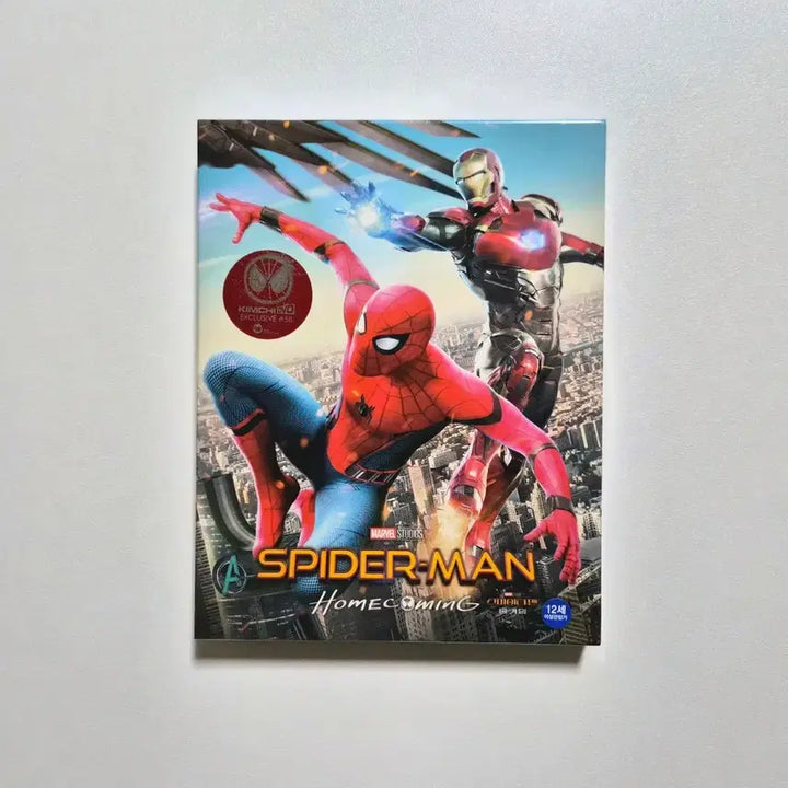 [BUNJANG] Spider-Man Trilogy Limited Edition Blu-ray Set (Sealed Bundle) / 스파이더맨 블루레이 3부작 한정판 미개봉 일괄