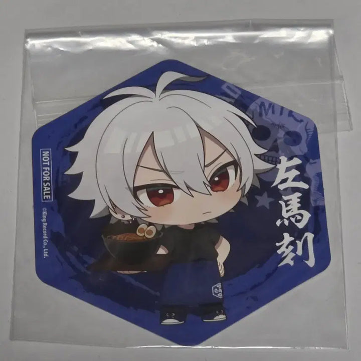 [BUNJANG] Hypnosis Mic Collaboration Samatoki Coaster / 히프노시스마이크 라멘 콜라보 사마토키 코스터