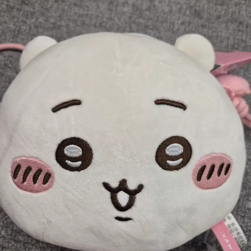 [BUNJANG] Chiikawa Plush Bag / 먼작귀 치이카와 인형 가방
