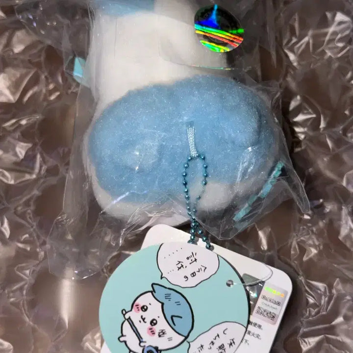 [BUNJANG] Hachware &