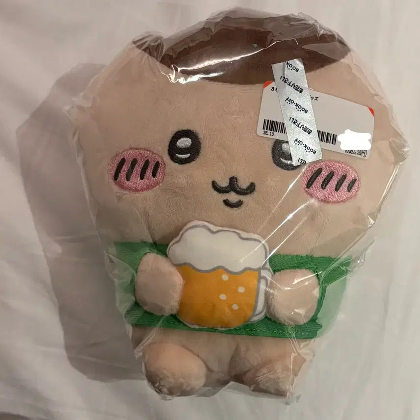 [BUNJANG] Kurimanju Beer Plush Doll / 쿠리만쥬 맥주 인형