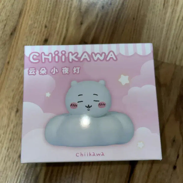 [BUNJANG] Chiikawa Cloud Mood Lamp / (새상품) 치이카와 무드등