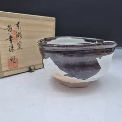 [BUNJANG] Donghoyoo Hwang Jang-soo Celadon Tea Bowl / 동호요 황장수선생 어소완다완