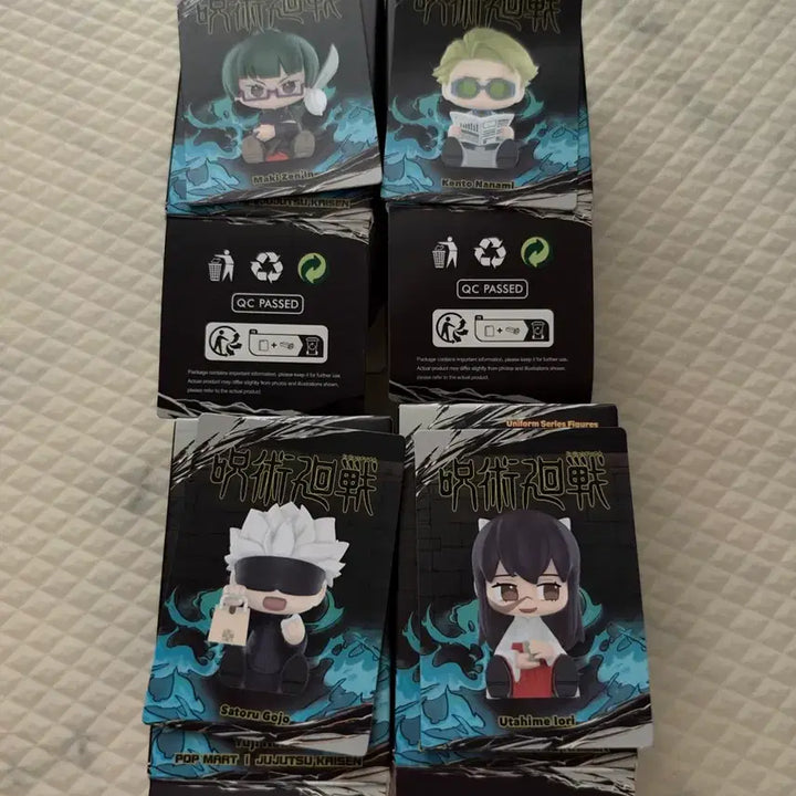 [BUNJANG] Jujutsu Kaisen Pop Mart 4 Types Bundle Set / 주술회전 팝마트 4종 일괄판매