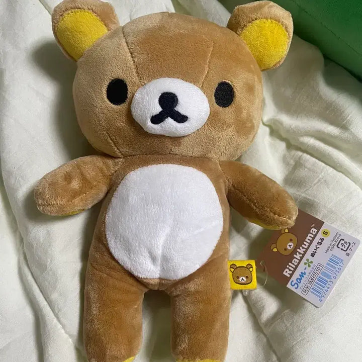 [BUNJANG] San-X Rilakkuma Korilakkuma Basic Plush S Size / 리락쿠마 인형 S사이즈