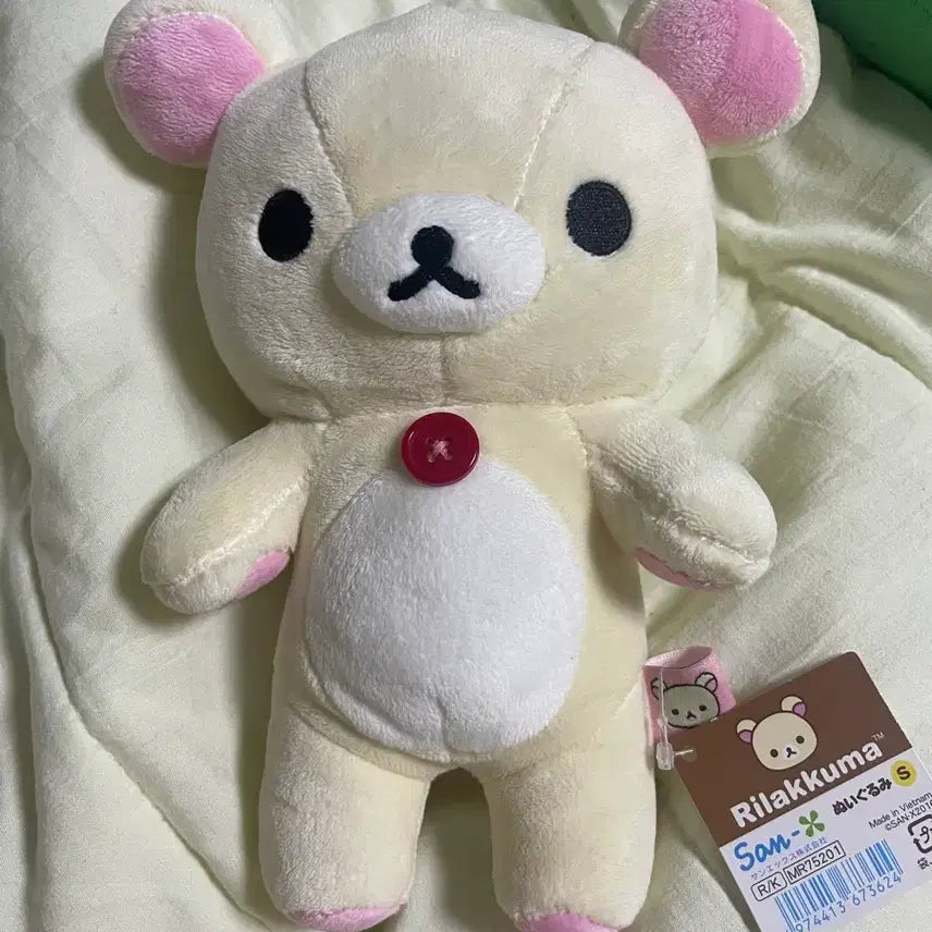[BUNJANG] San-X Rilakkuma Korilakkuma Basic Plush S / 코리락쿠마 인형 S사이즈