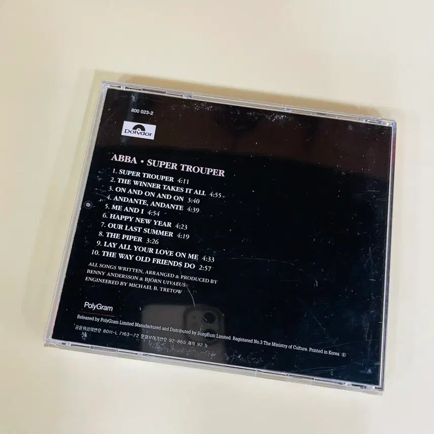 [BUNJANG] ABBA Super Trouper 1992 Korean Licensed CD / [중고음반/CD] 아바 ABBA - Super Trouper