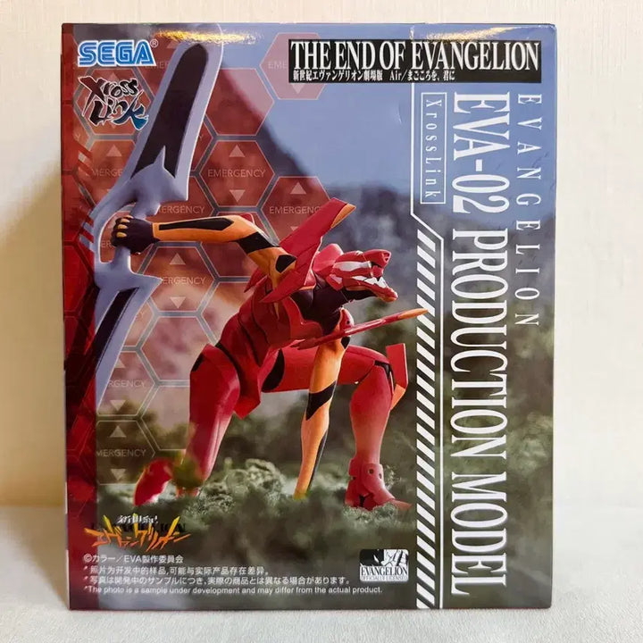 [BUNJANG] Evangelion Unit-02 Sega Production Model Figure (Sealed) / 미개봉)에반게리온 EVA-02 프로덕션 모델 2호기 피규어