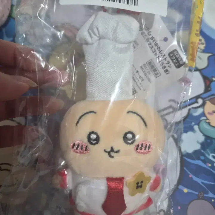 [BUNJANG] Chef Usagi Mascot (Sealed) / (미개봉 정품) 요리사 우사기 마스코트