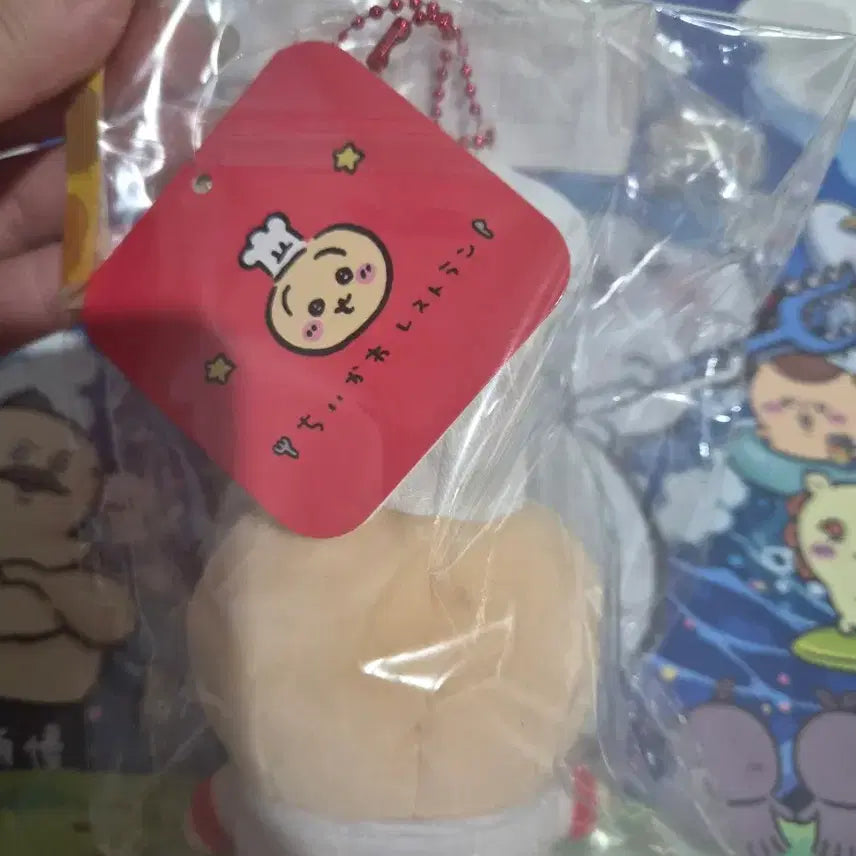 [BUNJANG] Chef Usagi Mascot (Sealed) / (미개봉 정품) 요리사 우사기 마스코트