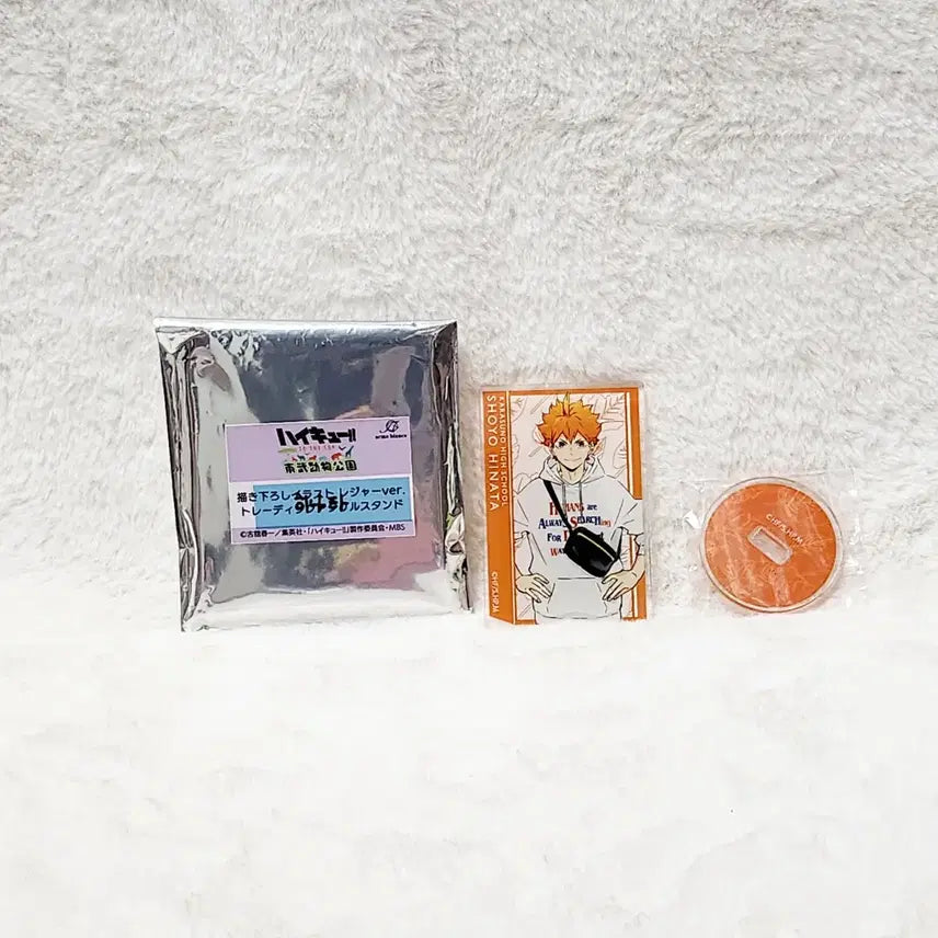 [BUNJANG] Haikyuu!! Zoo Series Square Acrylic Standee - Hinata / [미개봉] 하이큐 동물원 사각 아크릴 히나타 아크릴 카라스노,