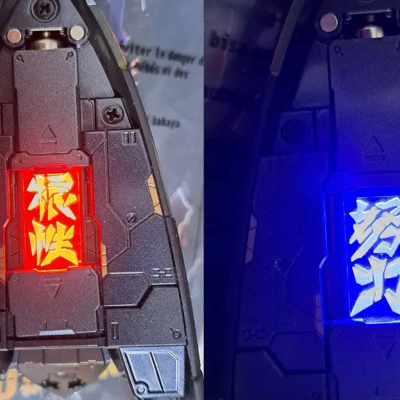 [BUNJANG] CCS Gunbuster Model Kit - Minor Defects / ccs 건버스터 팝니다. 조인트 한개 누락