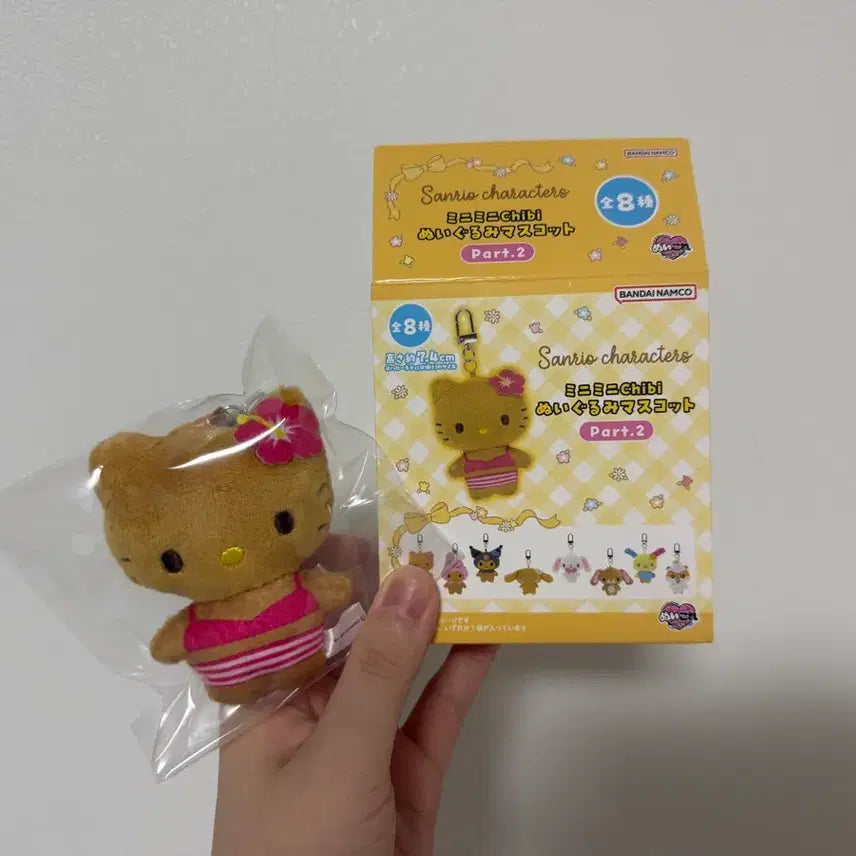 [BUNJANG] Sanrio Characters Mini Chibi Mascot Doll - Tanning Kitty / 산리오캐릭터즈 미니치비 마스코트인형-태닝키티