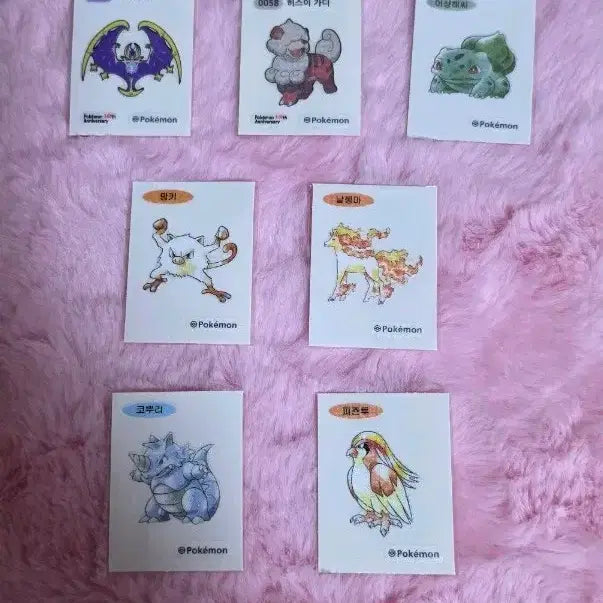 [BUNJANG] Pokemon Bread Stickers / 포켓몬빵 띠부씰 히스이가디 이상해씨 피존투 망키 날쌩마 코뿌리 루나아라 띠부씰