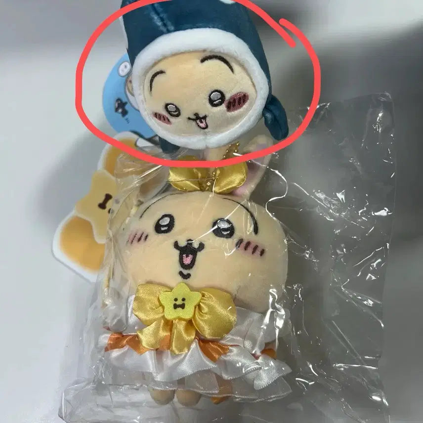 [BUNJANG] Chiikawa Orca Usagi Plush / 치이카와 범고래 우사기 인형