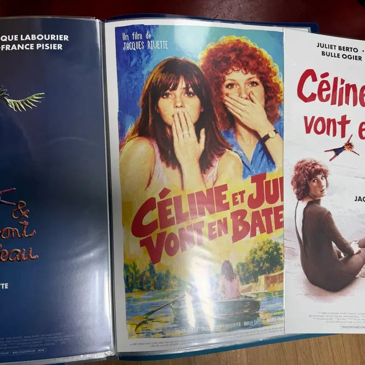 [BUNJANG] Celine and Julie Go Boating A3 Poster Set / <셀린느와 줄리 배 타러 가다 > A3 포스터 3종 일괄(A3 전용 상자)