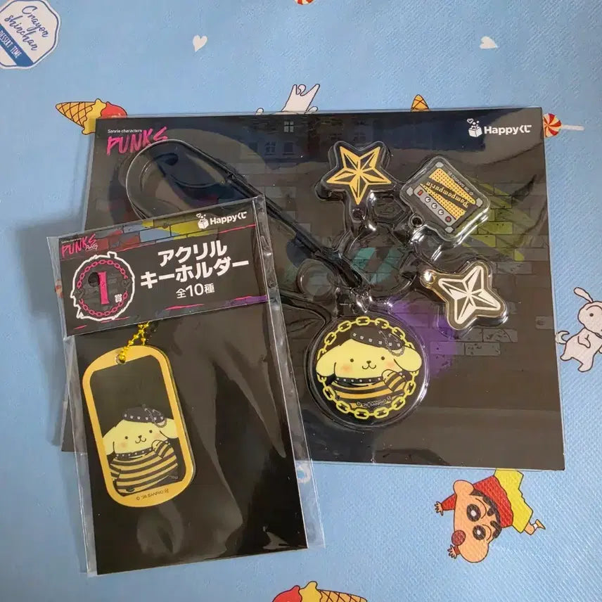 [BUNJANG] Sanrio Halloween "Kuji" Pompompurin Bundle Set / (2종 일괄) 2026 산리오 할로윈 쿠지 폼폼푸린