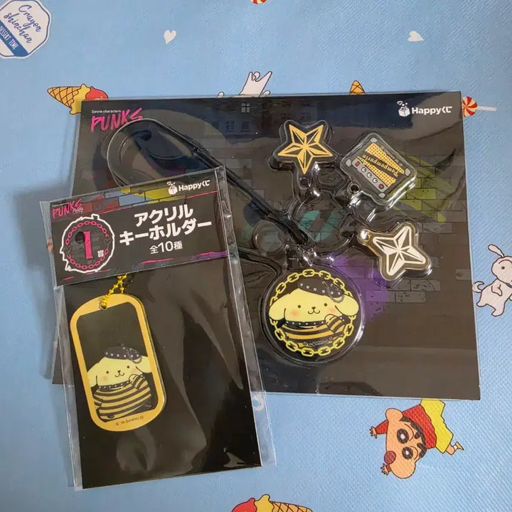[BUNJANG] Sanrio Halloween "Kuji" Pompompurin Bundle Set / (2종 일괄) 2026 산리오 할로윈 쿠지 폼폼푸린