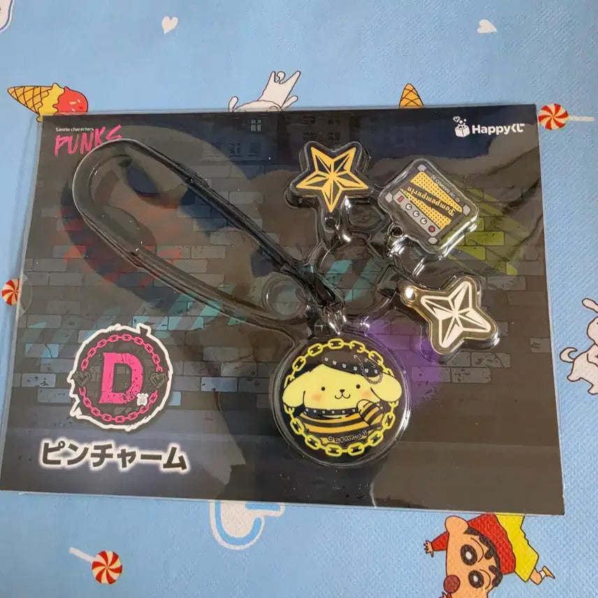[BUNJANG] Sanrio Halloween "Kuji" Pompompurin Bundle Set / (2종 일괄) 2026 산리오 할로윈 쿠지 폼폼푸린