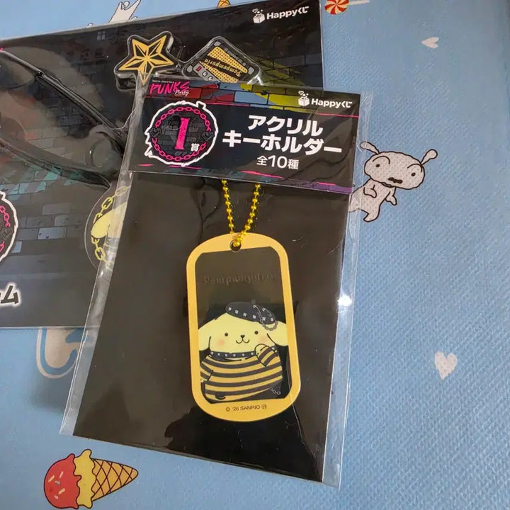 [BUNJANG] Sanrio Halloween "Kuji" Pompompurin Bundle Set / (2종 일괄) 2026 산리오 할로윈 쿠지 폼폼푸린