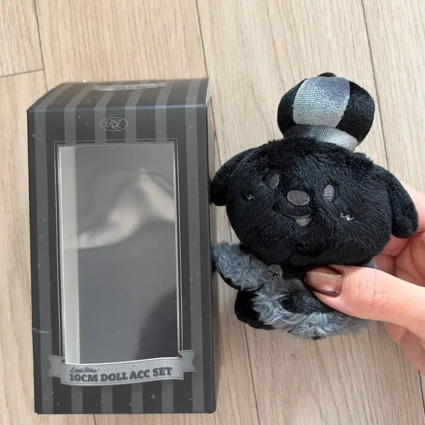[BUNJANG] RIIZE Fame Doll Royal Version / 라이즈fame 굿즈 멍룡이 왕실버전