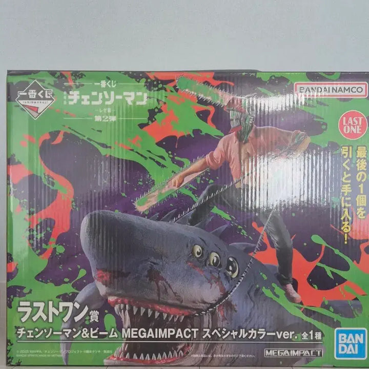 [BUNJANG] Chainsaw Man "The Last One" Prize Resin Statue / (택포 30)체인소맨 라스트원 미개봉